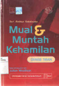 Mual & Muntah Kehamilan : Seri Asuhan Kebidanan